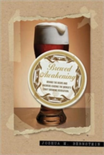Brewed Awakening