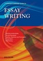 Essay Writing