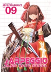 Arpeggio of Blue Steel