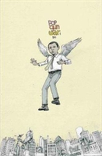 Pop Gun War Volume 1: Gift