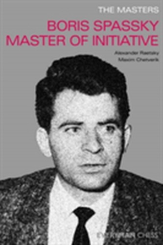 The Masters