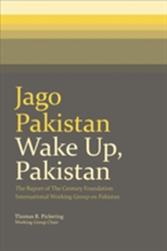 Jago Pakistan: Wake Up, Pakistan