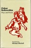 Plays & Poems