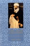 Turks, Moors, and Englishmen in the Age of Discovery