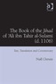 The Book of the Jihad of 'Ali ibn Tahir al-Sulami (d. 1106)