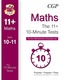 10-Minute Tests for 11+ Maths (Ages 10-11) - CEM Test