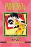 Ranma 1/2 (2-in-1 Edition), Vol. 5 : Includes Volumes 9 & 10