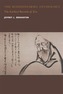 The Bodhidharma Anthology