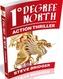 One Degree North