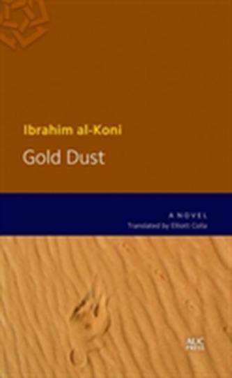 Gold Dust
