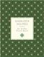 Sherlock Holmes, Volume 3