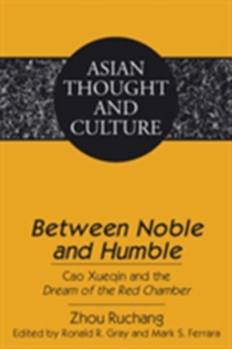 Between Noble and Humble