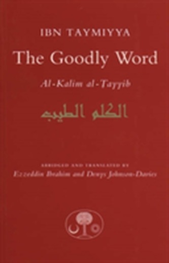The Goodly Word