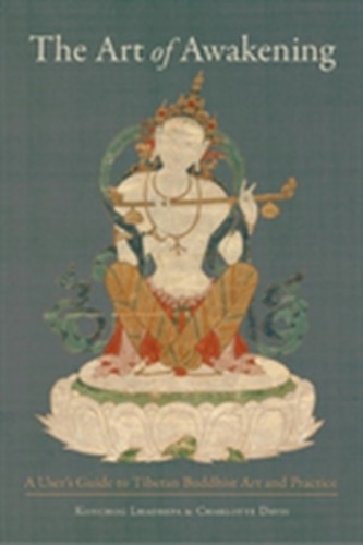 The Art Of Awakening