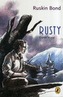 Rusty Comes Home