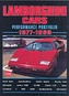 Lamborghini Cars Performance Portfolio 1977-1989