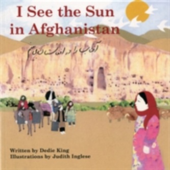 I See the Sun in Afghanistan