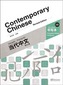 Contemporary Chinese vol.2B - Character Writing Workbook