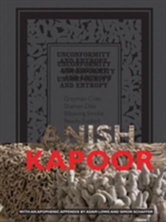 Anish Kapoor