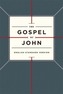 ESV Gospel of John