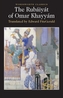 The Rubaiyat of Omar Khayyam