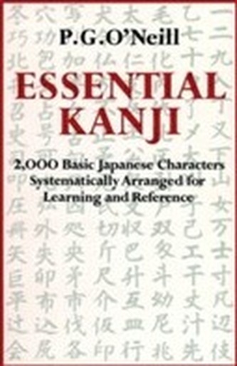 Essential Kanji
