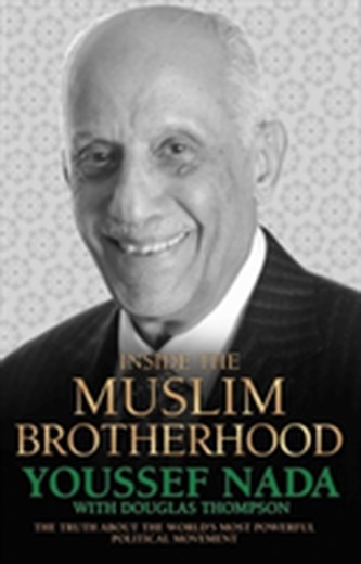 Inside the Muslim Brotherhood