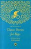 The Puffin Book of Classic Stories for Boys