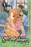 Genshiken Omnibus 1