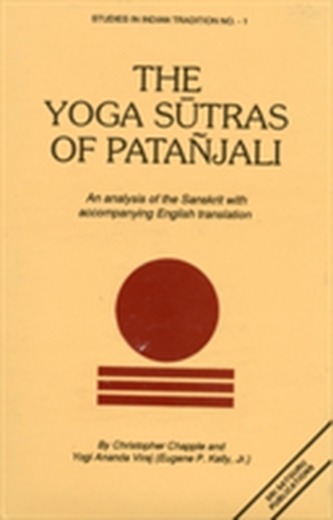 Yoga Sutras of Patanjali