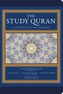 The Study Quran