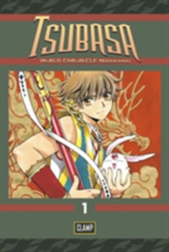 Tsubasa: World Chronicle 2