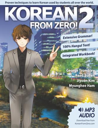 Korean from Zero!