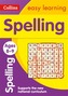 Spelling Ages 8-9: New Edition
