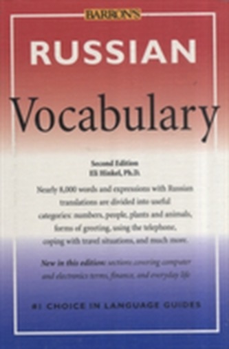 Russian Vocabulary