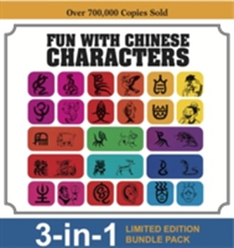Fun with Chinese Characters