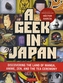A Geek in Japan