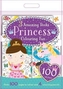 Princess Colouring Bag