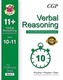 10-Minute Tests for 11+ Verbal Reasoning Ages 10-11 (Book 2) - CEM Test