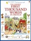 First Thousand Words in French