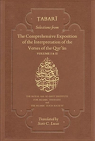 Selections from the Comprehensive Exposition of the Interpretation of the Qur'an