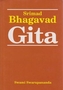 Srimad Bhagavad Gita