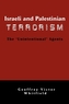 Israeli And Palestinian Terrorism