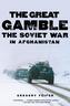 The Great Gamble