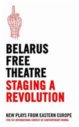 Staging a Revolution