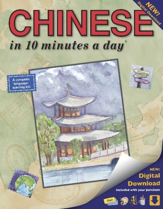Chinese 10 Minutes a Day