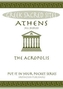 Athens