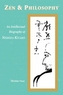 Zen and Philosophy