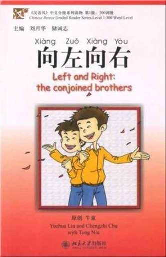 Left and Right, Level 1: 300 Words Level