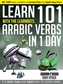 Learn 101 Arabic Verbs in 1 Day with the Learnbots